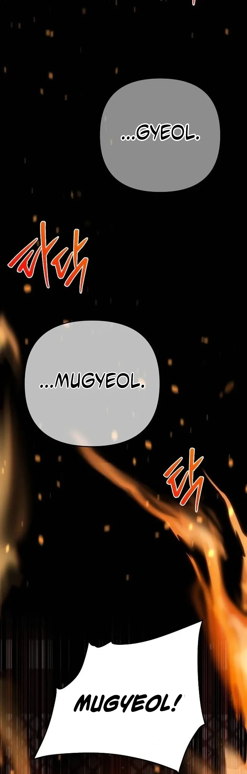 The Mysterious World’s Greatest Martial Artist Little Prince Chapter 137 Gambar 56