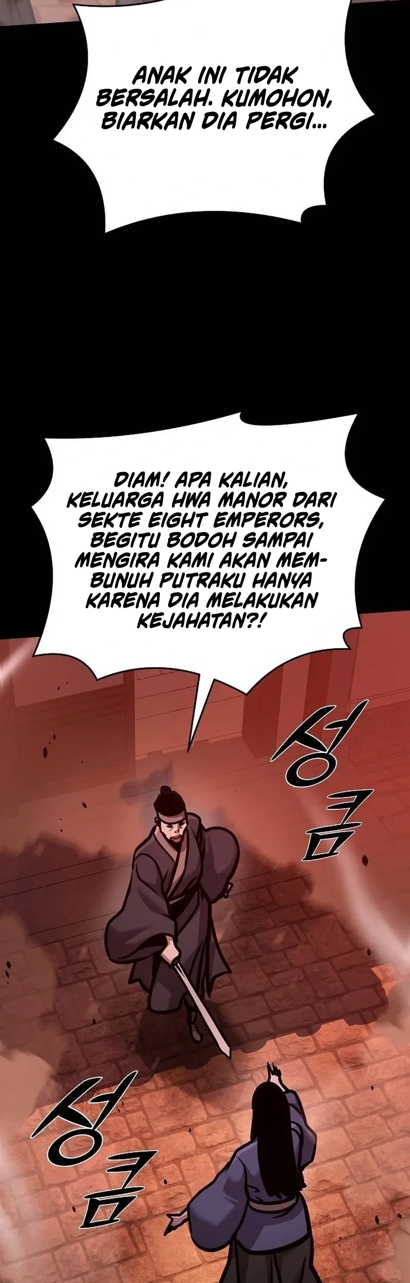The Mysterious World’s Greatest Martial Artist Little Prince Chapter 137 Gambar 62