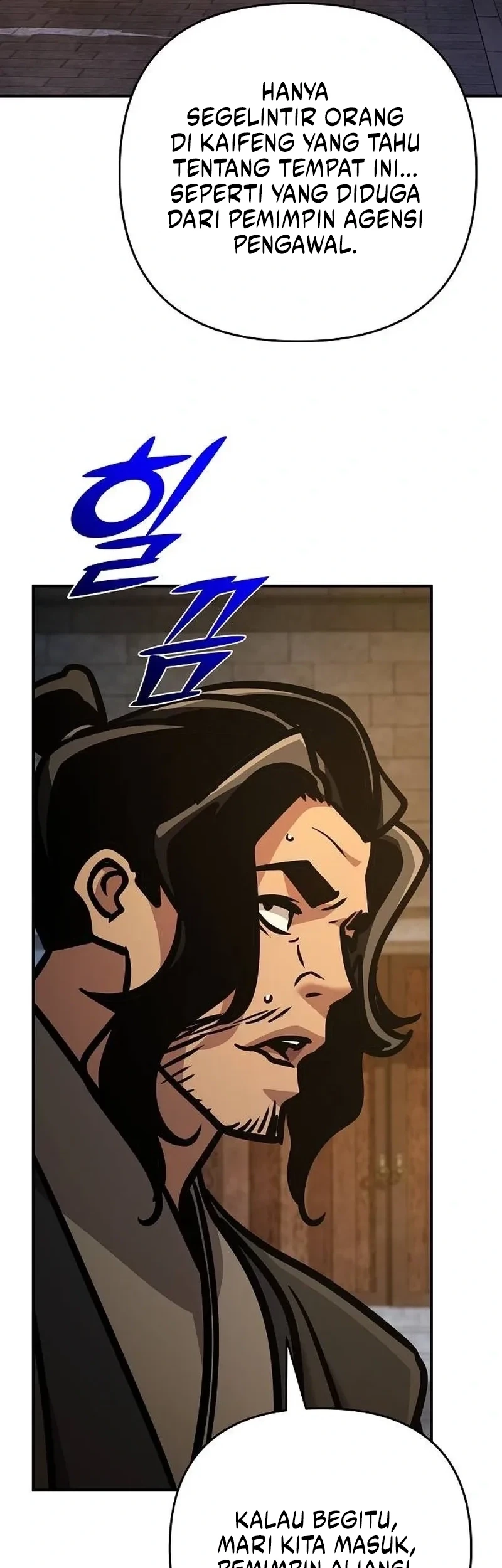 The Mysterious World’s Greatest Martial Artist Little Prince Chapter 137 Gambar 5