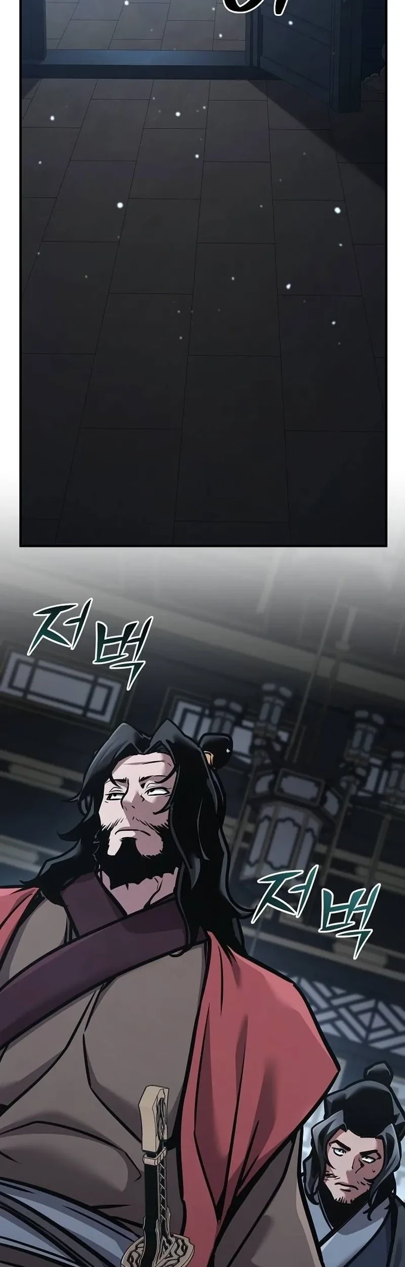 The Mysterious World’s Greatest Martial Artist Little Prince Chapter 137 Gambar 9
