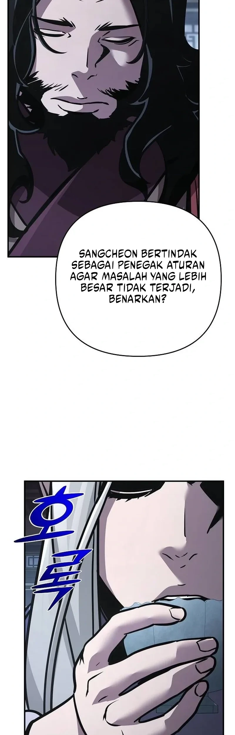 The Mysterious World’s Greatest Martial Artist Little Prince Chapter 137 Gambar 25