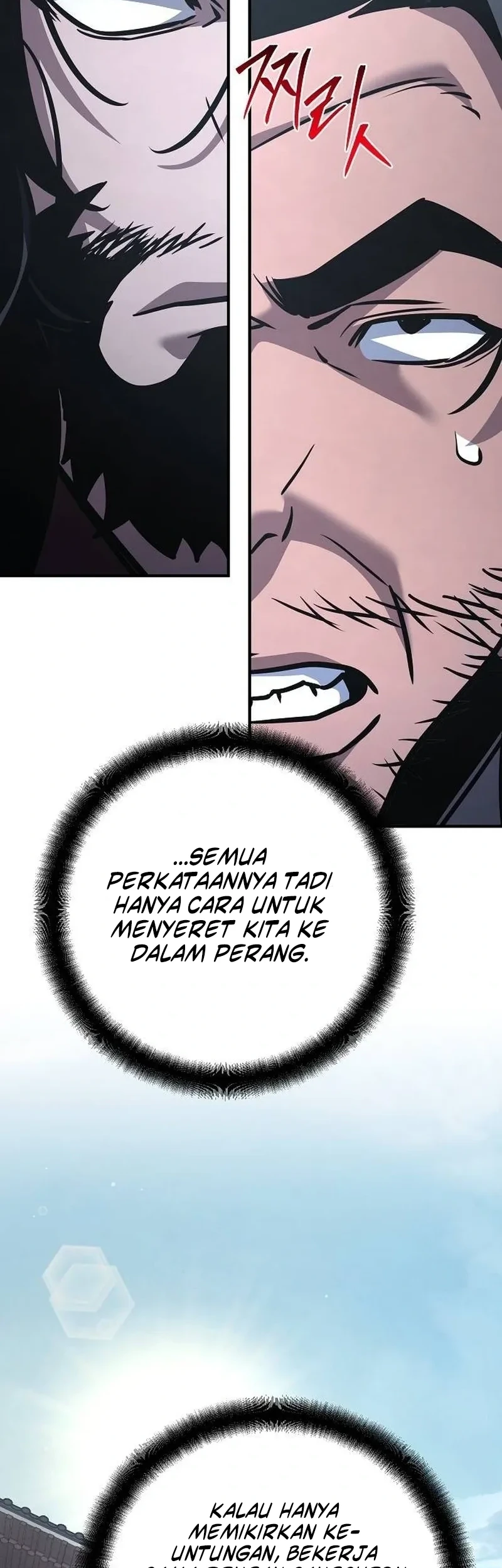 The Mysterious World’s Greatest Martial Artist Little Prince Chapter 137 Gambar 40