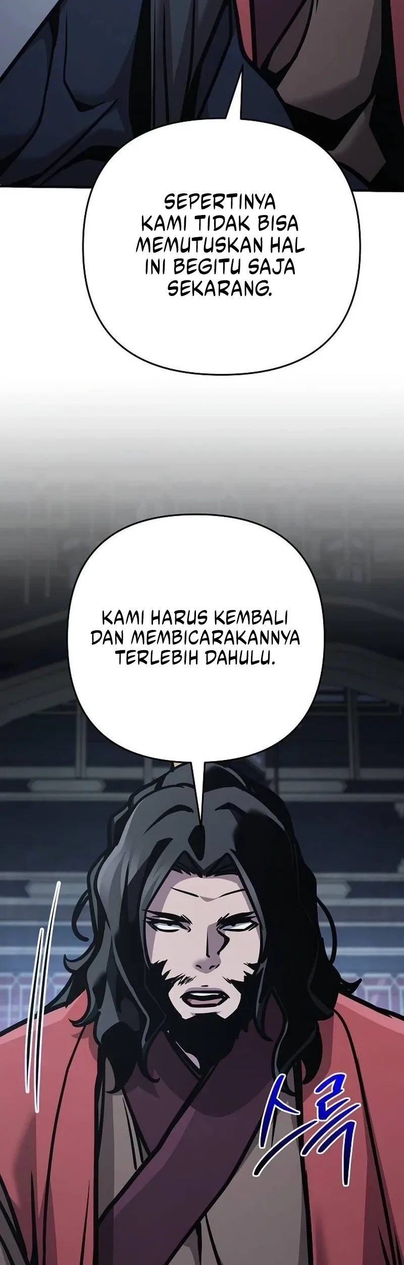 The Mysterious World’s Greatest Martial Artist Little Prince Chapter 137 Gambar 44