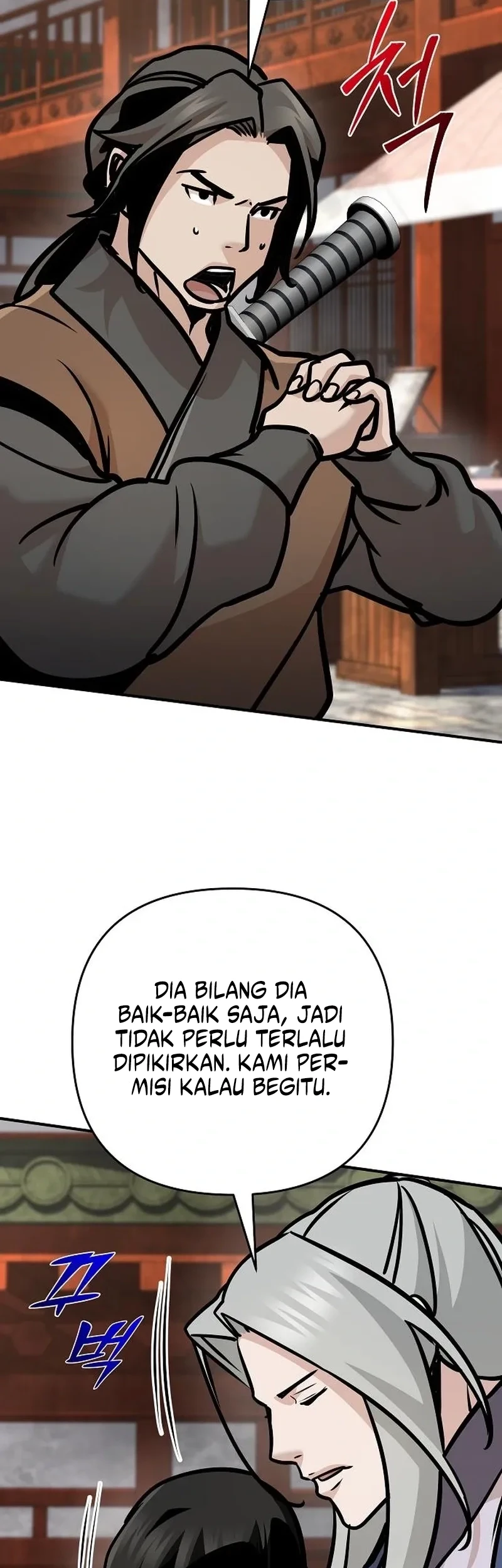 The Mysterious World’s Greatest Martial Artist Little Prince Chapter 138 Gambar 49