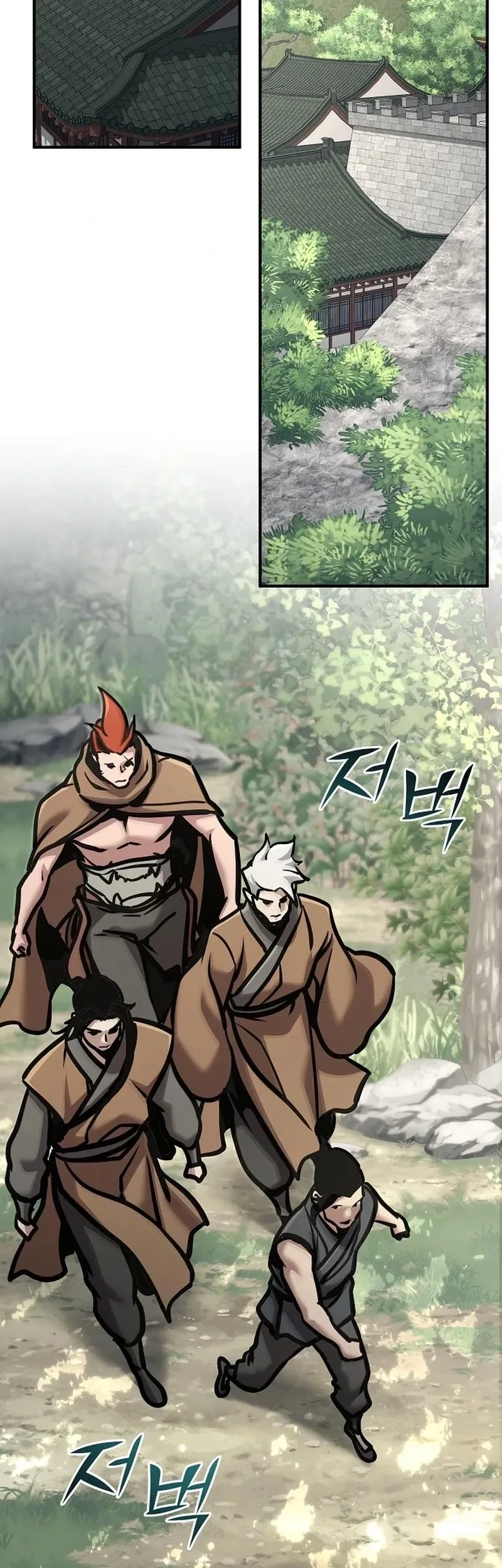 The Mysterious World’s Greatest Martial Artist Little Prince Chapter 138 Gambar 59