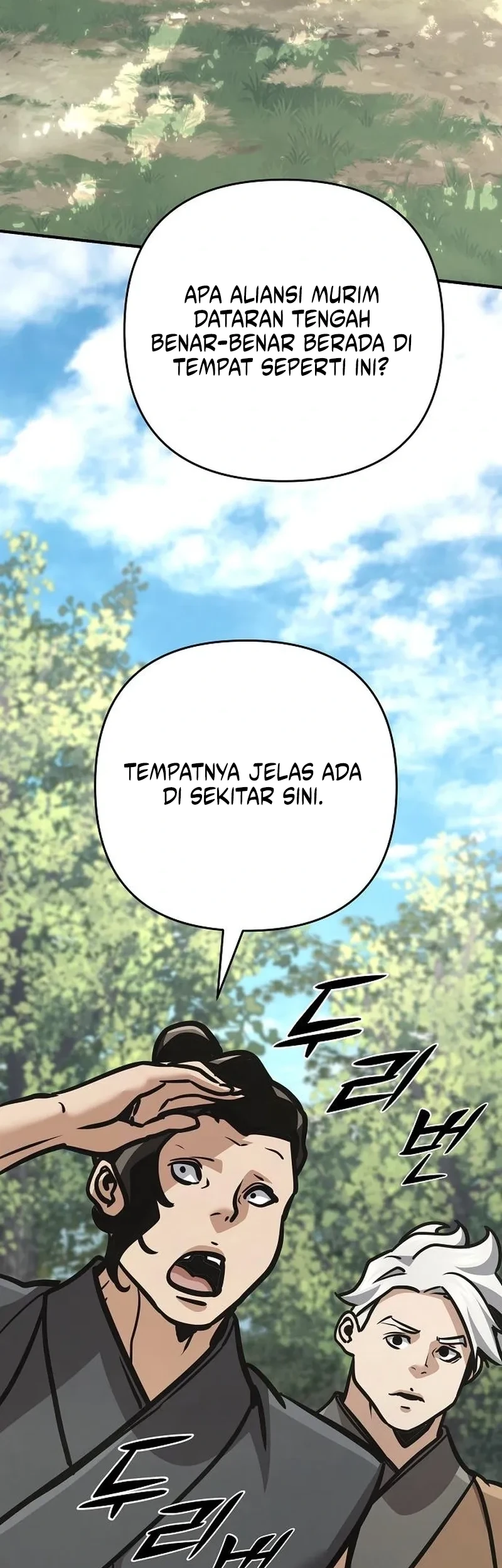 The Mysterious World’s Greatest Martial Artist Little Prince Chapter 138 Gambar 60