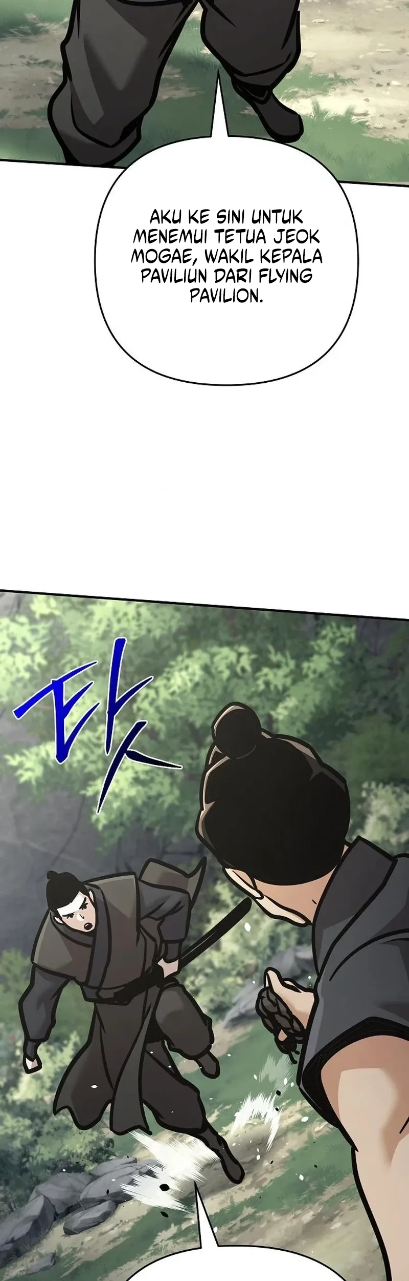 The Mysterious World’s Greatest Martial Artist Little Prince Chapter 138 Gambar 65