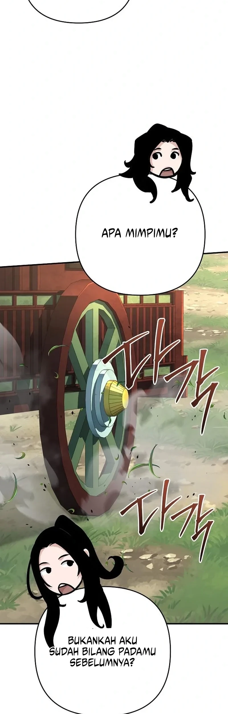 The Mysterious World’s Greatest Martial Artist Little Prince Chapter 138 Gambar 9