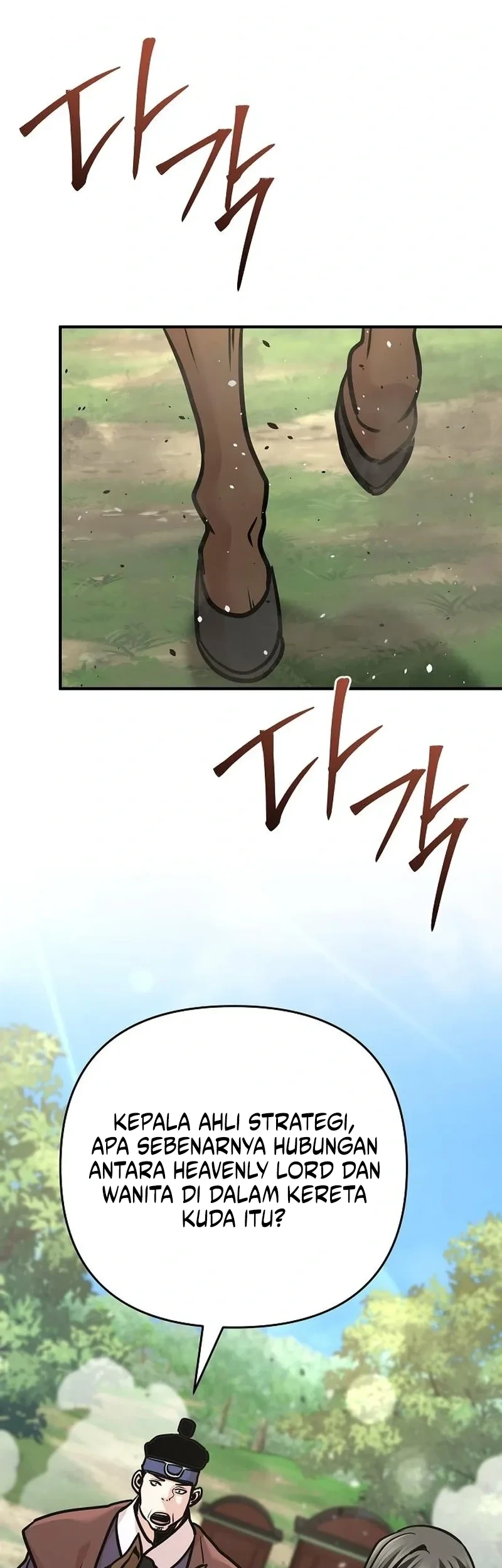 The Mysterious World’s Greatest Martial Artist Little Prince Chapter 138 Gambar 19