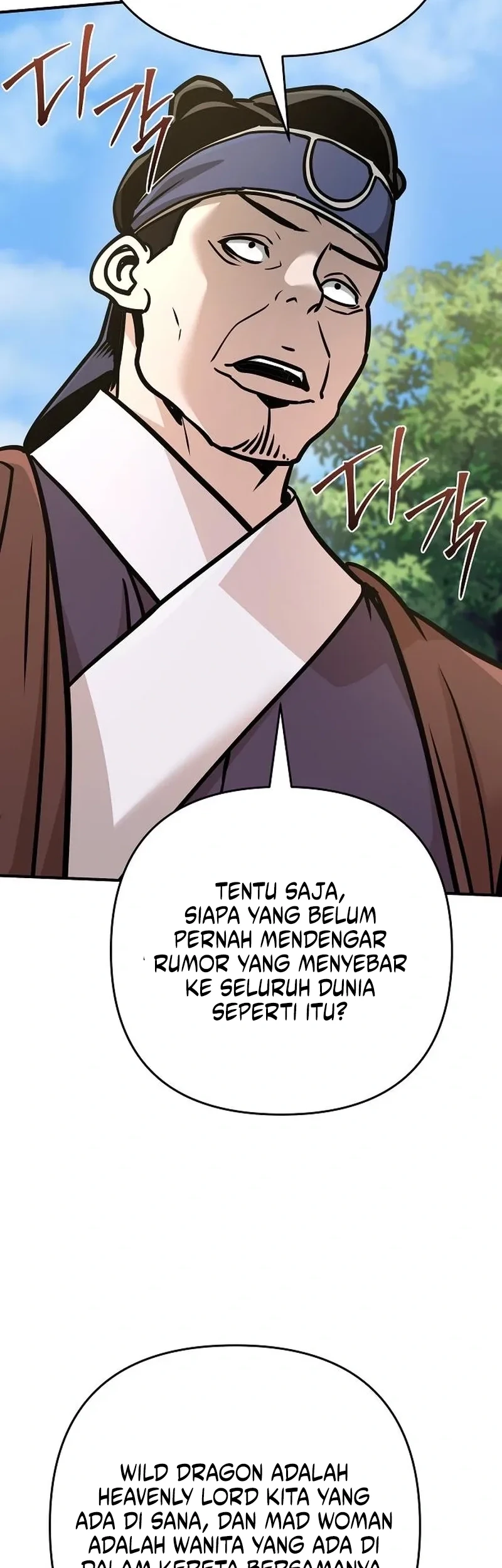 The Mysterious World’s Greatest Martial Artist Little Prince Chapter 138 Gambar 21