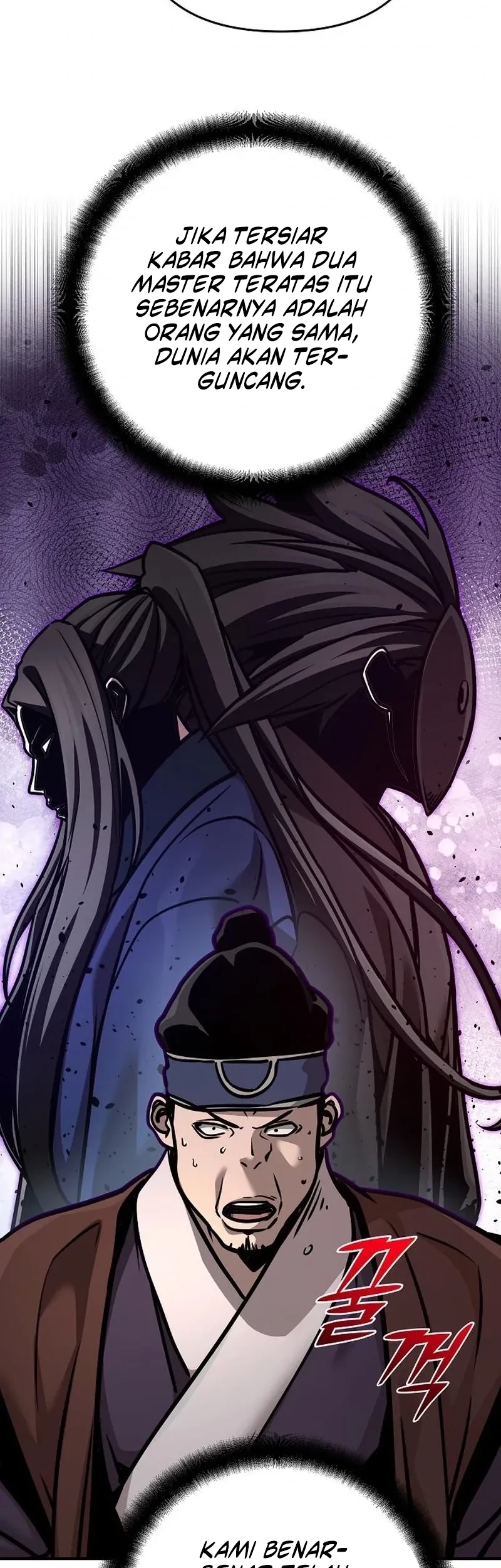 The Mysterious World’s Greatest Martial Artist Little Prince Chapter 138 Gambar 24