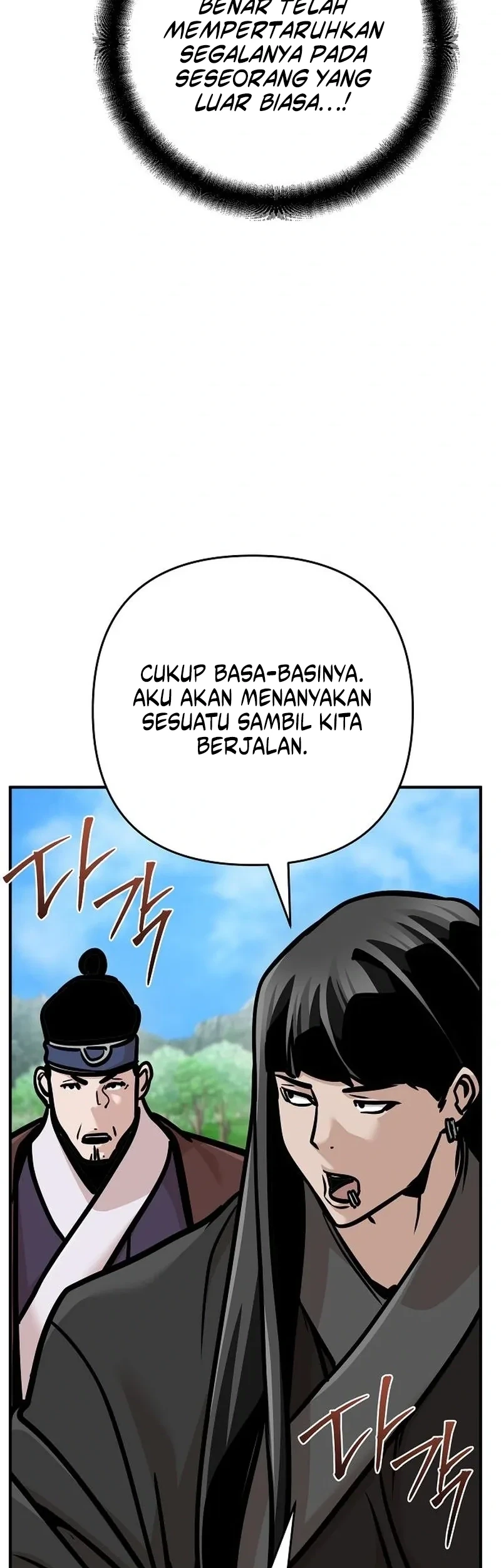 The Mysterious World’s Greatest Martial Artist Little Prince Chapter 138 Gambar 25