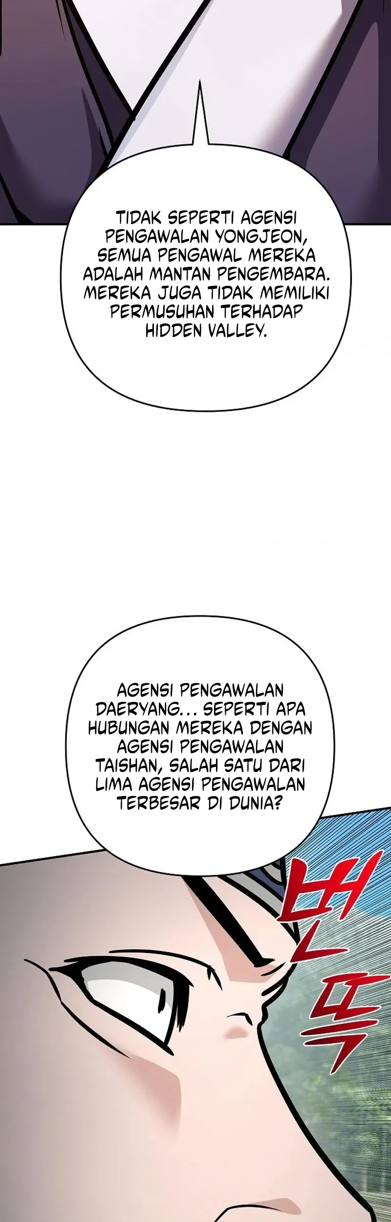 The Mysterious World’s Greatest Martial Artist Little Prince Chapter 138 Gambar 28