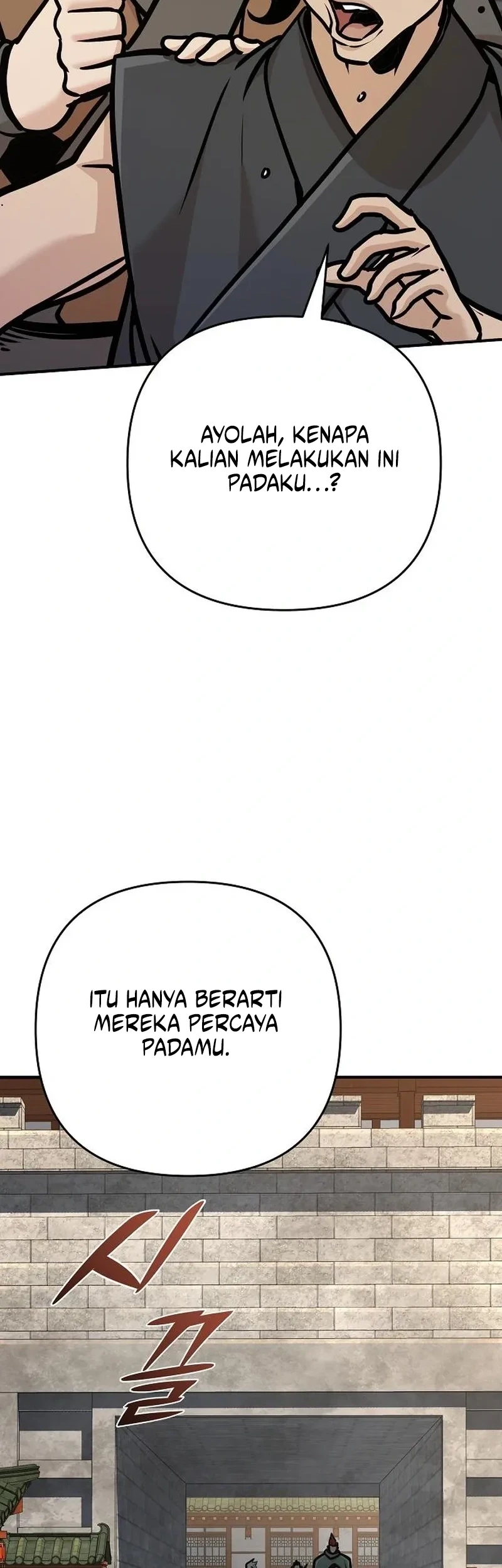 The Mysterious World’s Greatest Martial Artist Little Prince Chapter 138 Gambar 38