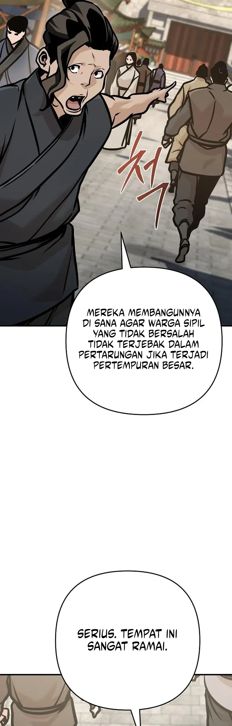 The Mysterious World’s Greatest Martial Artist Little Prince Chapter 138 Gambar 40