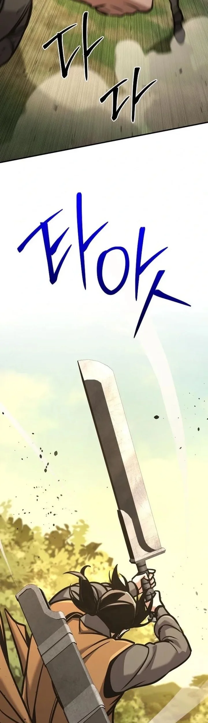 The Mysterious World’s Greatest Martial Artist Little Prince Chapter 140 Gambar 54