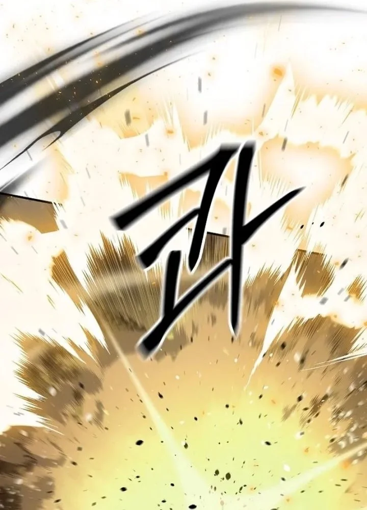 The Mysterious World’s Greatest Martial Artist Little Prince Chapter 140 Gambar 56