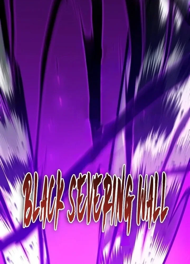 The Mysterious World’s Greatest Martial Artist Little Prince Chapter 140 Gambar 68