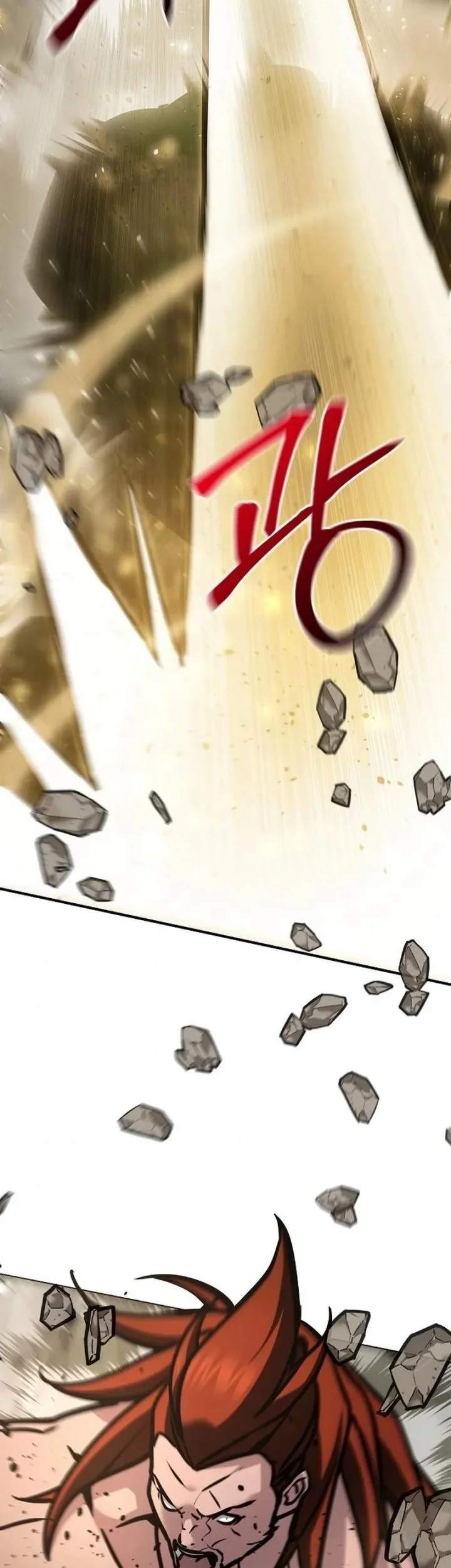 The Mysterious World’s Greatest Martial Artist Little Prince Chapter 140 Gambar 75