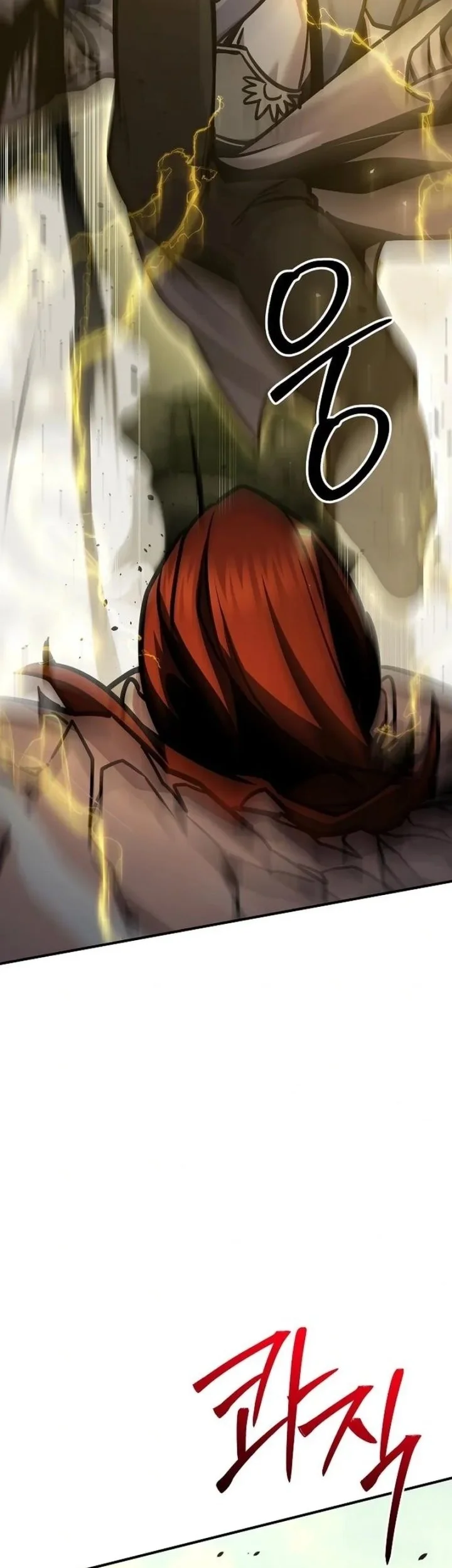 The Mysterious World’s Greatest Martial Artist Little Prince Chapter 140 Gambar 77