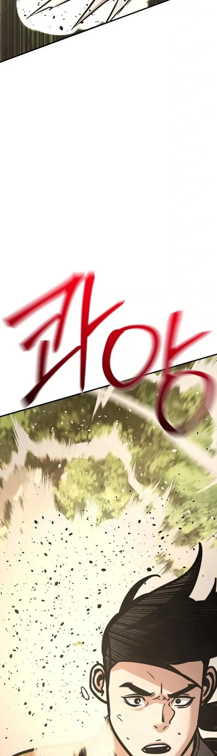The Mysterious World’s Greatest Martial Artist Little Prince Chapter 140 Gambar 5