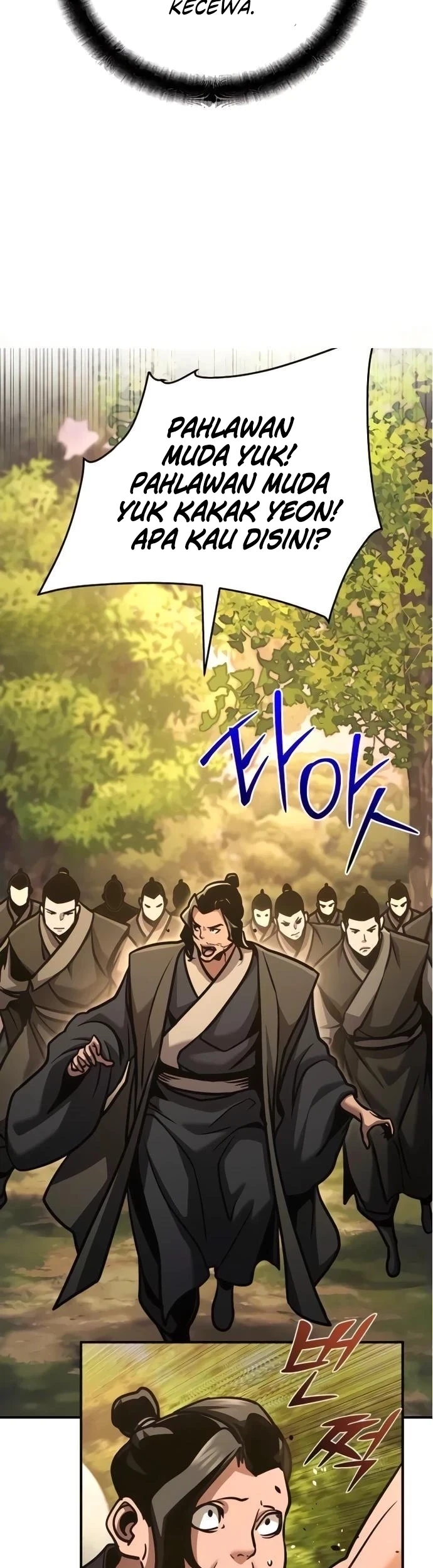 The Mysterious World’s Greatest Martial Artist Little Prince Chapter 141 Gambar 55