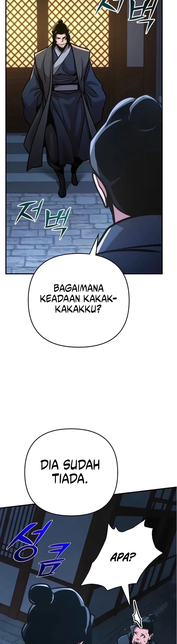 The Mysterious World’s Greatest Martial Artist Little Prince Chapter 141 Gambar 64
