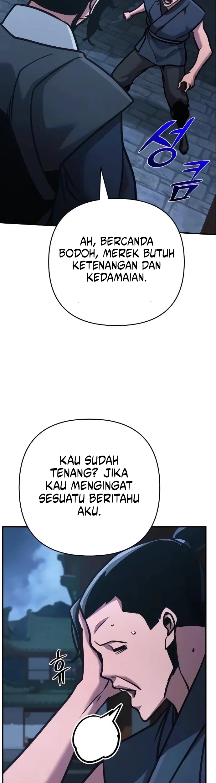 The Mysterious World’s Greatest Martial Artist Little Prince Chapter 141 Gambar 65