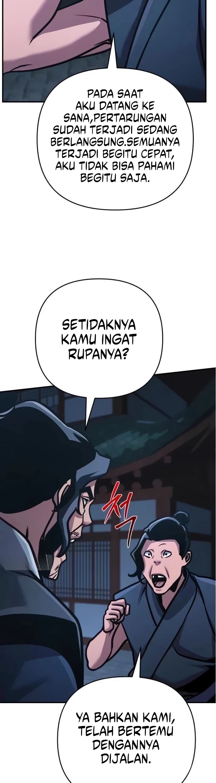 The Mysterious World’s Greatest Martial Artist Little Prince Chapter 141 Gambar 66