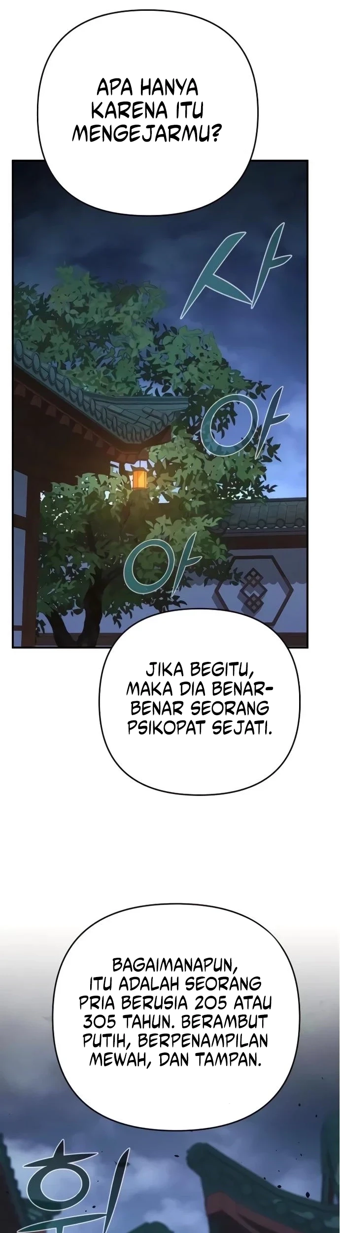 The Mysterious World’s Greatest Martial Artist Little Prince Chapter 141 Gambar 68