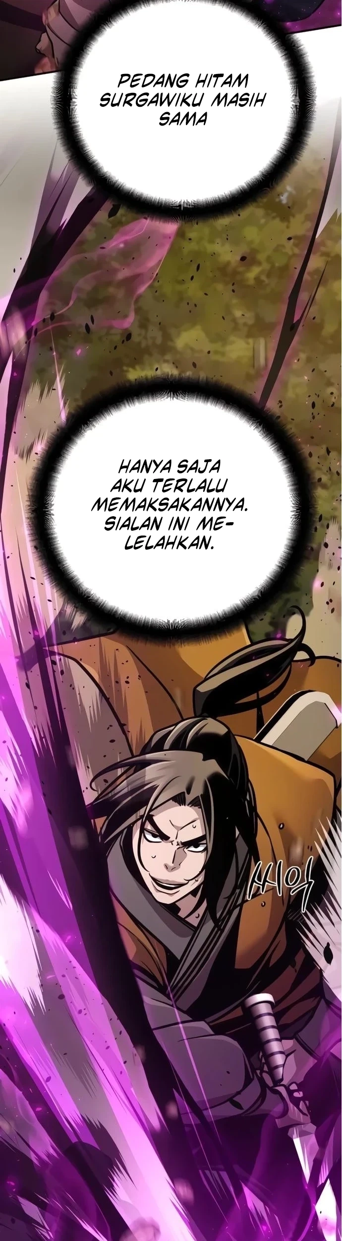 The Mysterious World’s Greatest Martial Artist Little Prince Chapter 141 Gambar 14