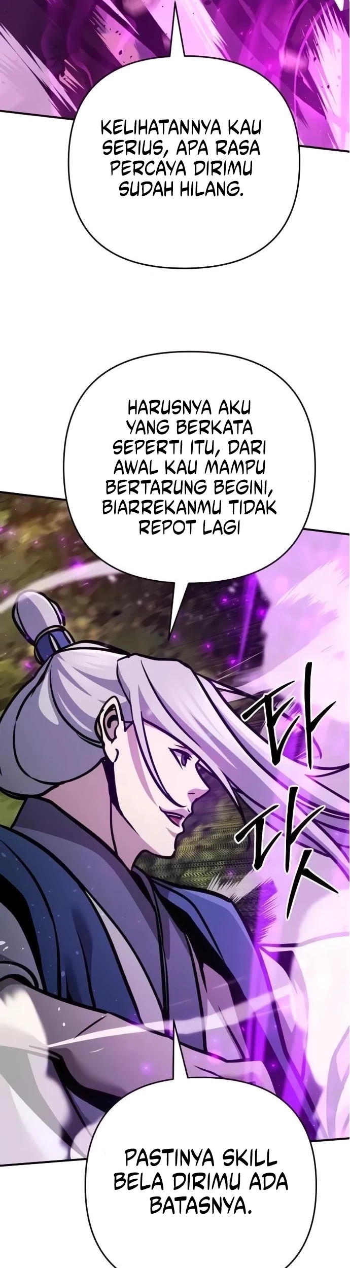 The Mysterious World’s Greatest Martial Artist Little Prince Chapter 141 Gambar 15