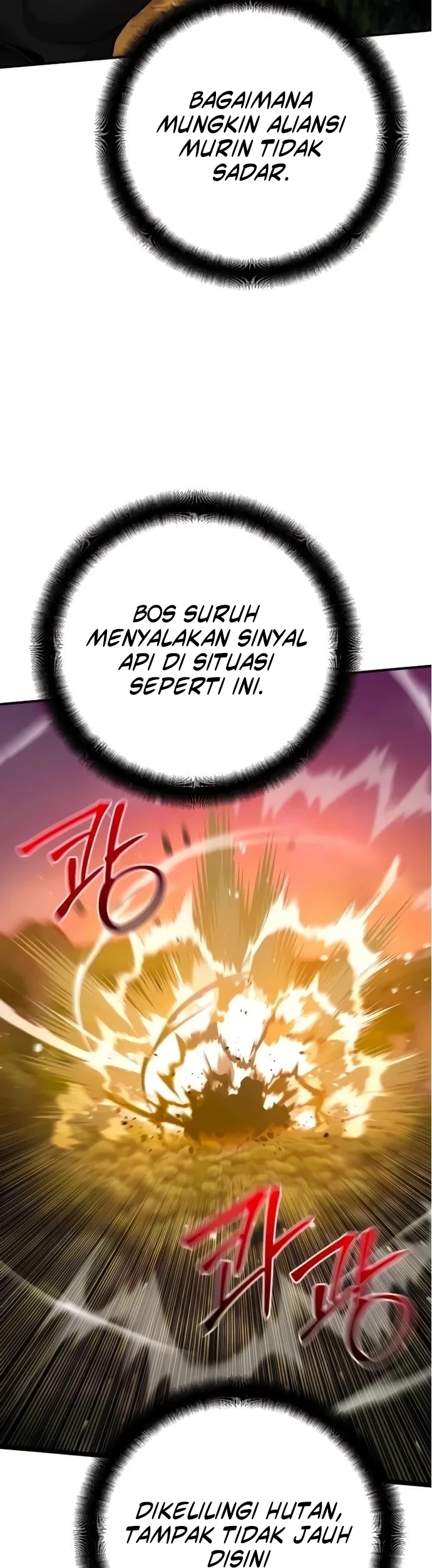The Mysterious World’s Greatest Martial Artist Little Prince Chapter 141 Gambar 21