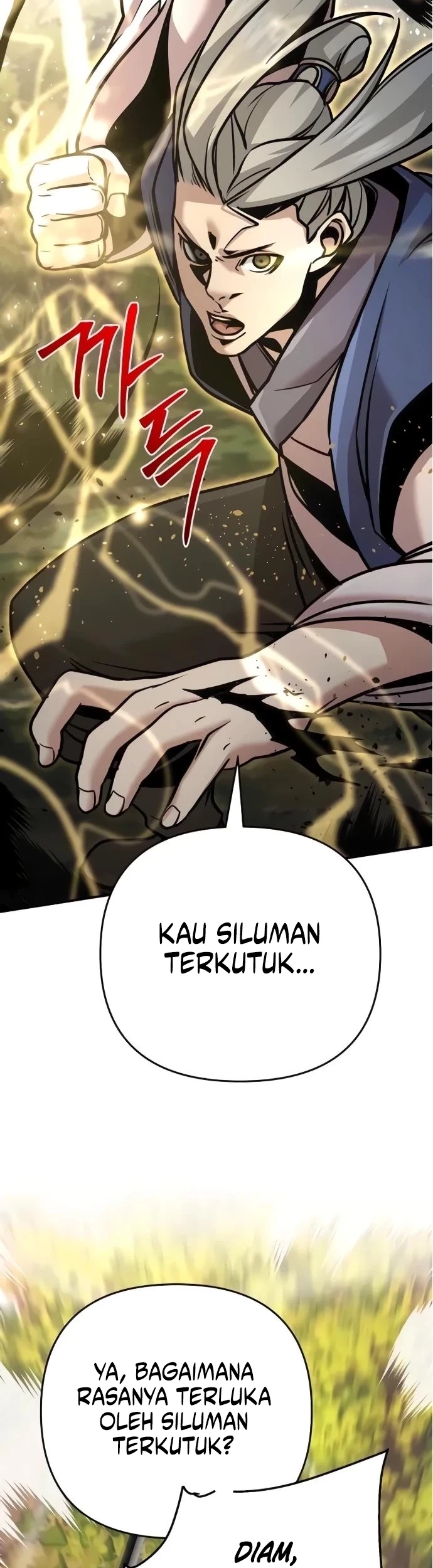 The Mysterious World’s Greatest Martial Artist Little Prince Chapter 141 Gambar 43