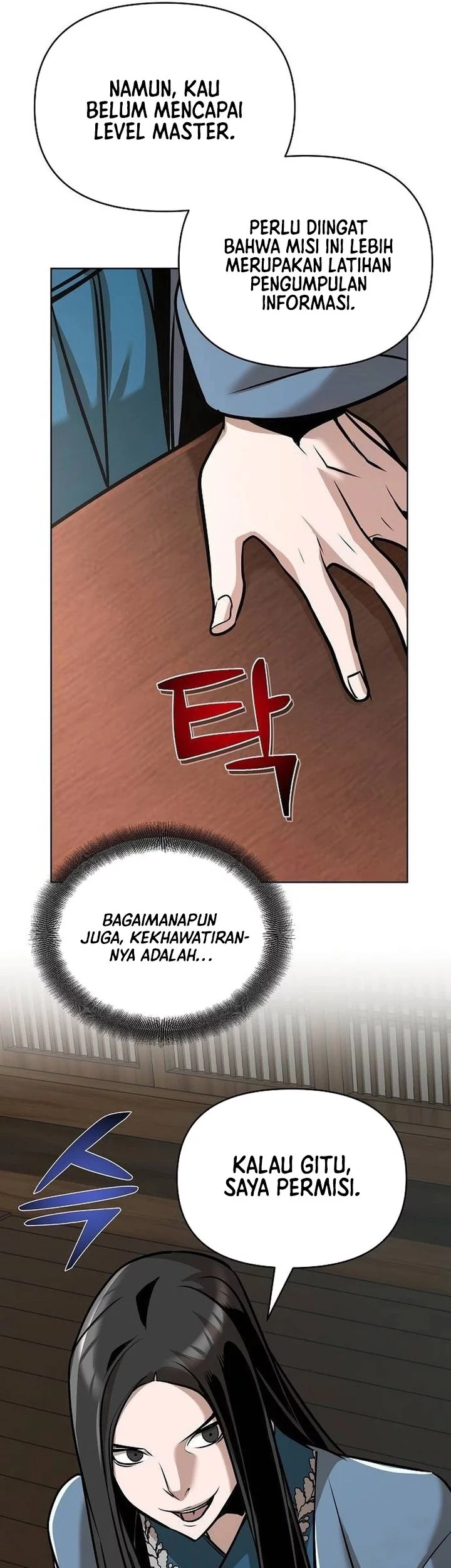 The Mysterious World’s Greatest Martial Artist Little Prince Chapter 24 Gambar 21