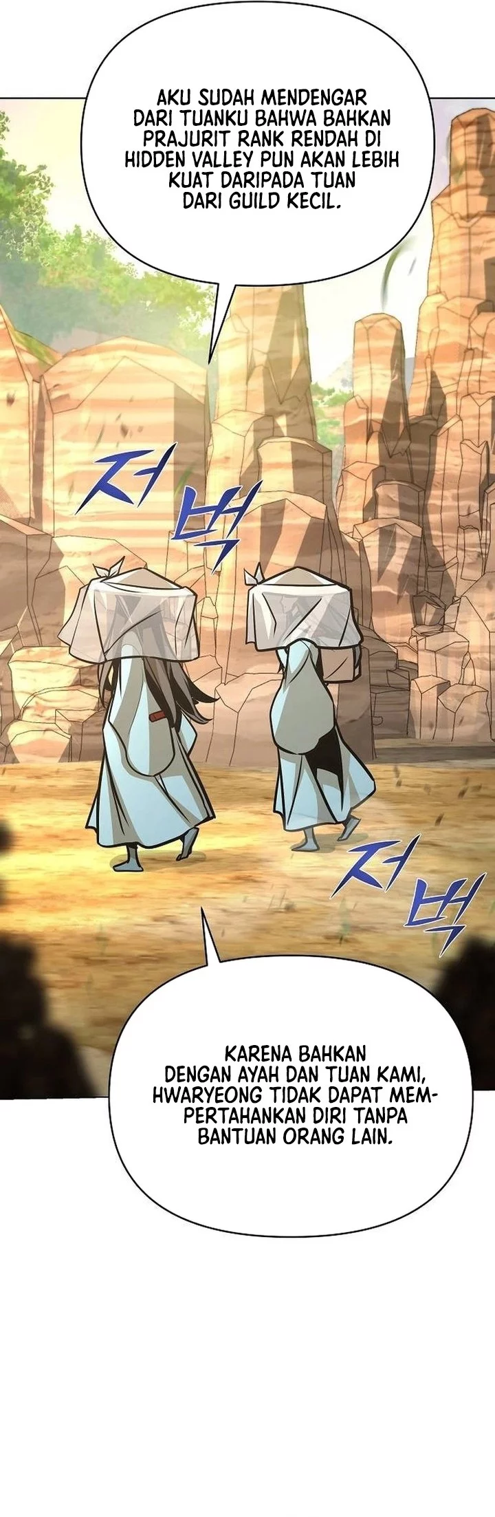 The Mysterious World’s Greatest Martial Artist Little Prince Chapter 24 Gambar 62