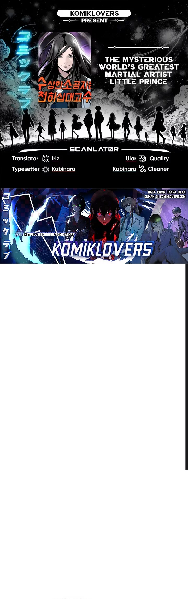 Komik The Mysterious World’s Greatest Martial Artist Little Prince Chapter 26 gambar nomor 1