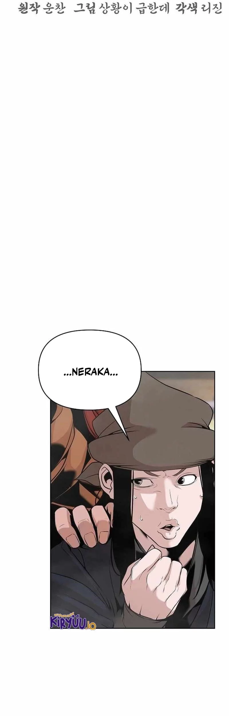 The Mysterious World’s Greatest Martial Artist Little Prince Chapter 41 Gambar 7