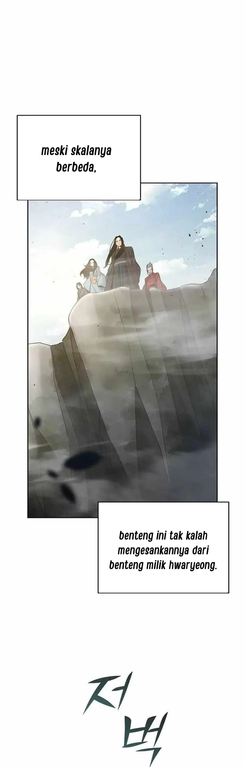The Mysterious World’s Greatest Martial Artist Little Prince Chapter 42 Gambar 51