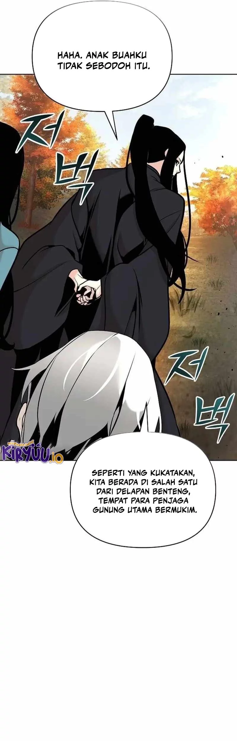 The Mysterious World’s Greatest Martial Artist Little Prince Chapter 42 Gambar 23