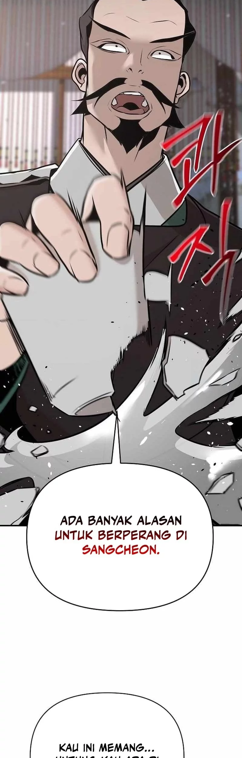 The Mysterious World’s Greatest Martial Artist Little Prince Chapter 47 Gambar 43