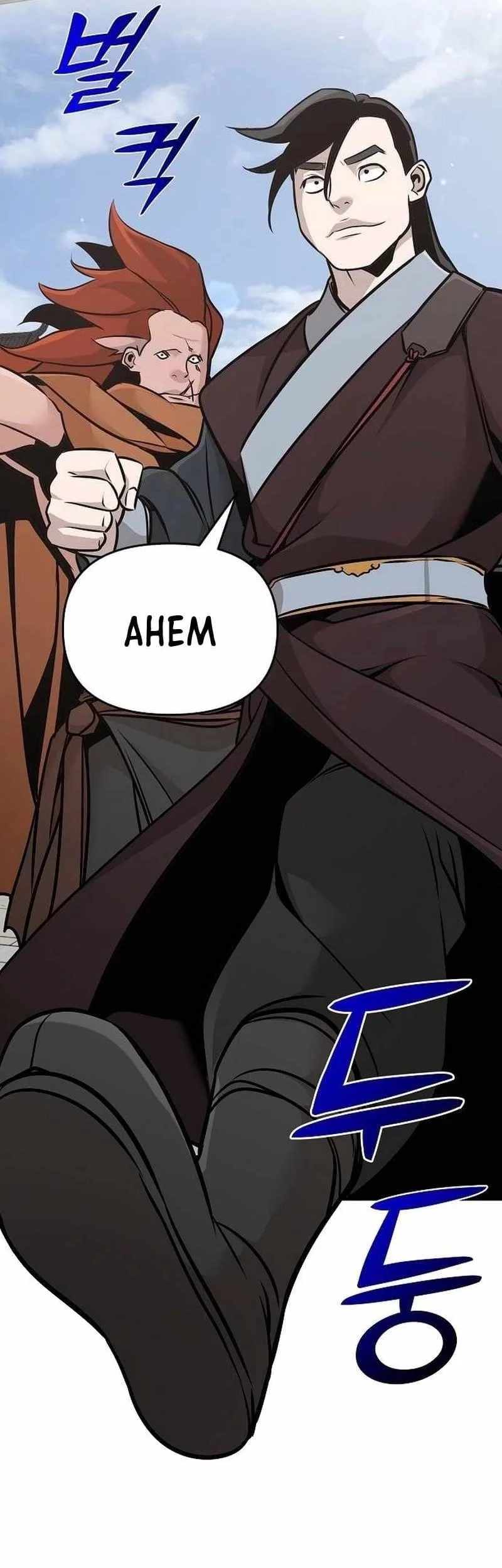 The Mysterious World’s Greatest Martial Artist Little Prince Chapter 47 Gambar 80