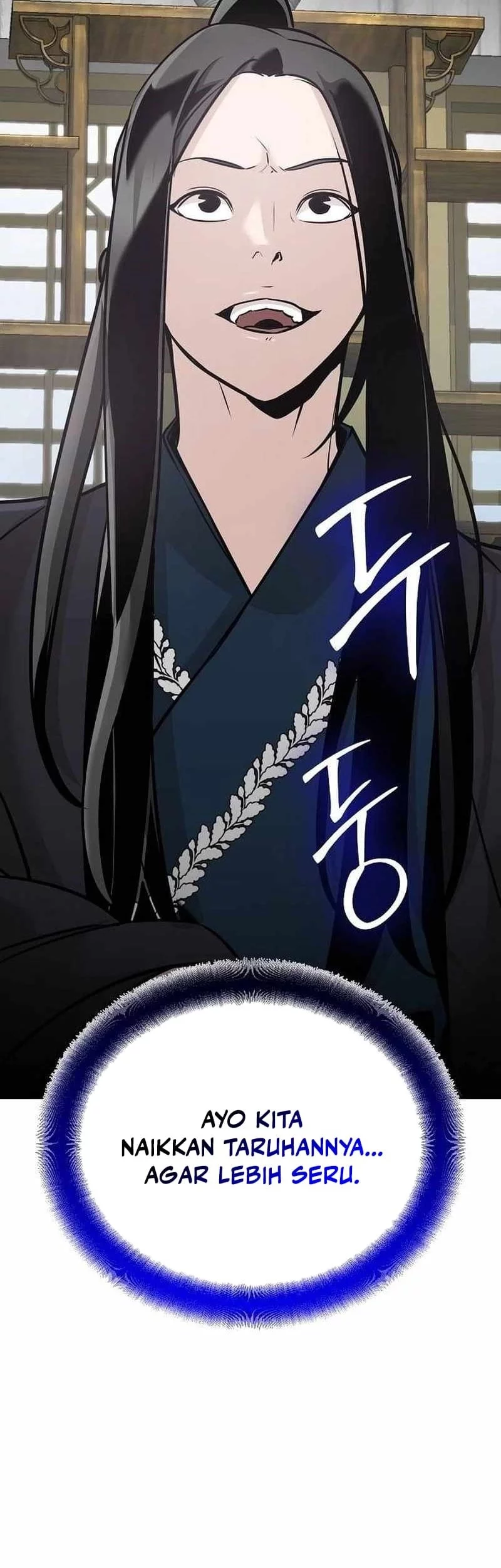 The Mysterious World’s Greatest Martial Artist Little Prince Chapter 47 Gambar 4