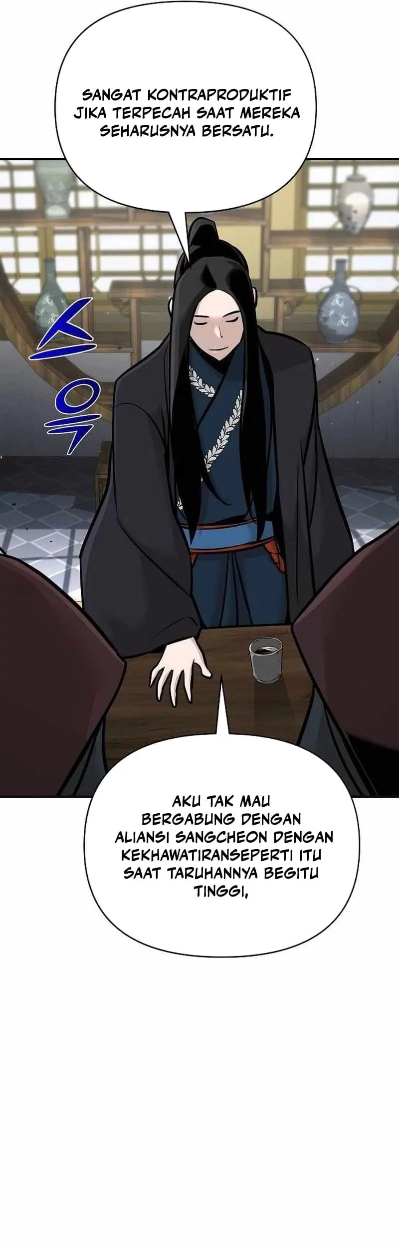 The Mysterious World’s Greatest Martial Artist Little Prince Chapter 47 Gambar 11