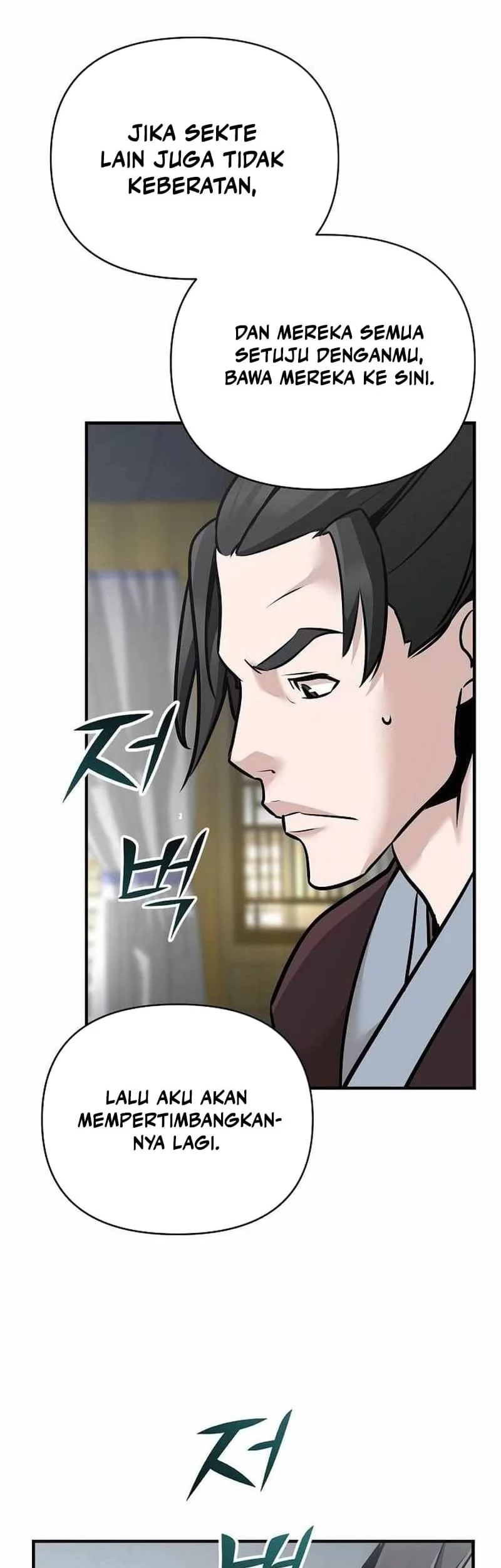 The Mysterious World’s Greatest Martial Artist Little Prince Chapter 47 Gambar 12