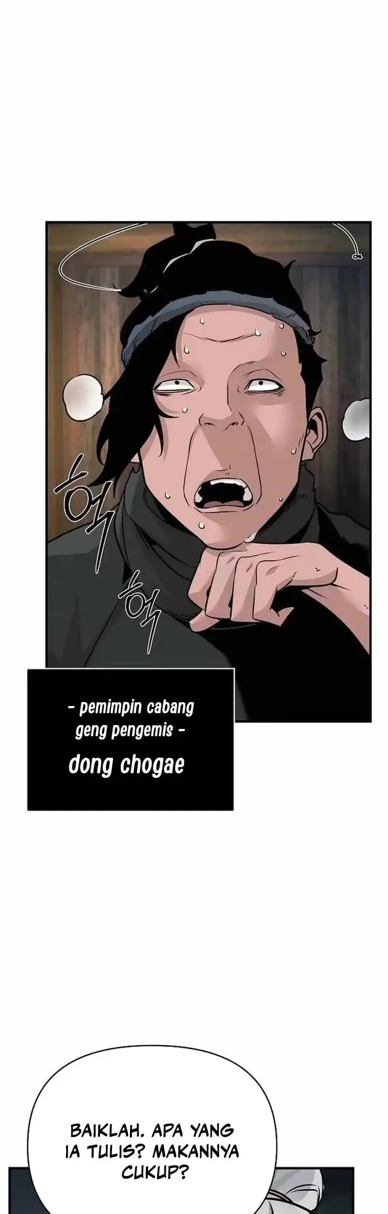 The Mysterious World’s Greatest Martial Artist Little Prince Chapter 48 Gambar 65