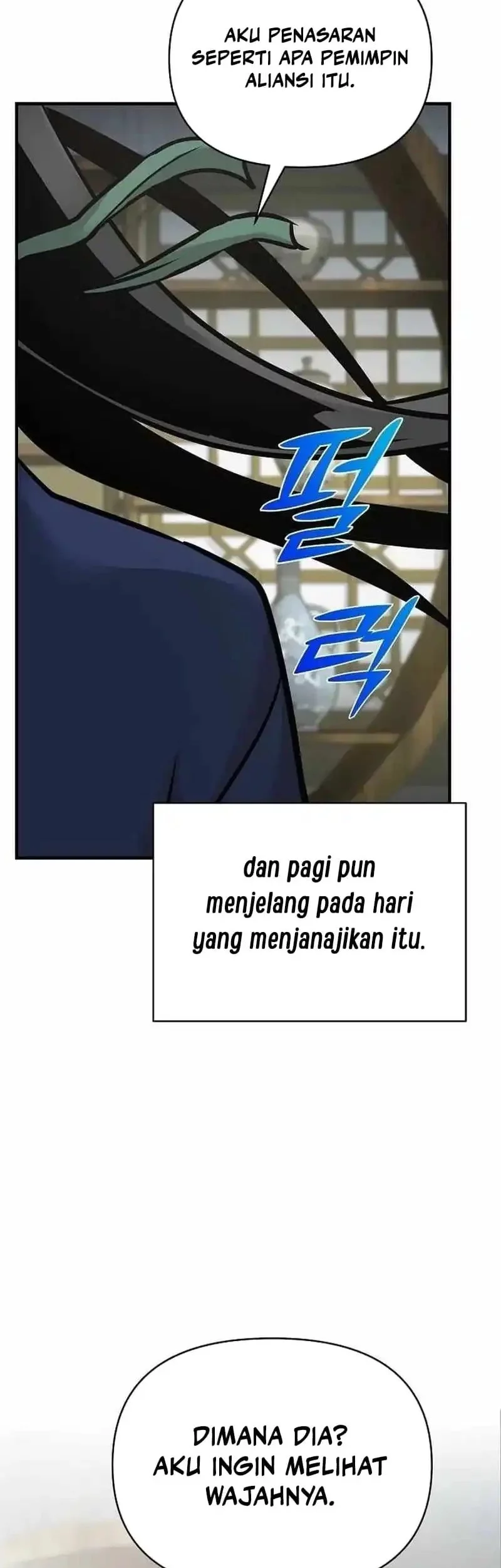 The Mysterious World’s Greatest Martial Artist Little Prince Chapter 48 Gambar 83