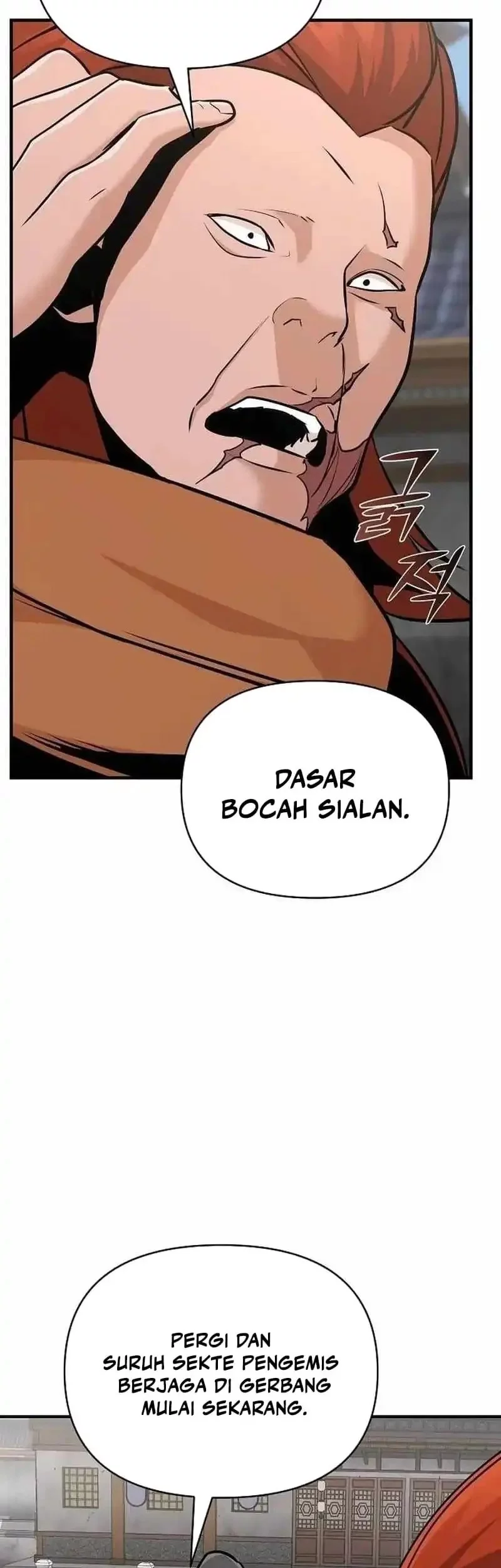 The Mysterious World’s Greatest Martial Artist Little Prince Chapter 48 Gambar 14