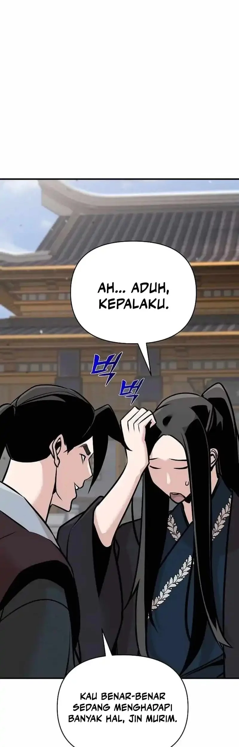 The Mysterious World’s Greatest Martial Artist Little Prince Chapter 48 Gambar 17