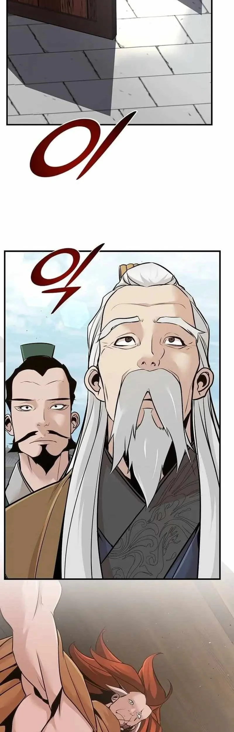 The Mysterious World’s Greatest Martial Artist Little Prince Chapter 49 Gambar 47